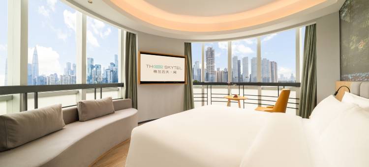 格兰云天·阅酒店(深圳国际市长交流中心店)图片