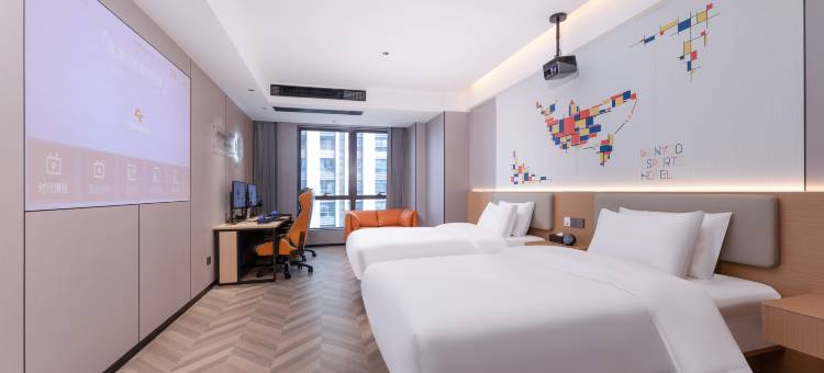 网鱼电竞酒店(合肥融创乐园店)图片