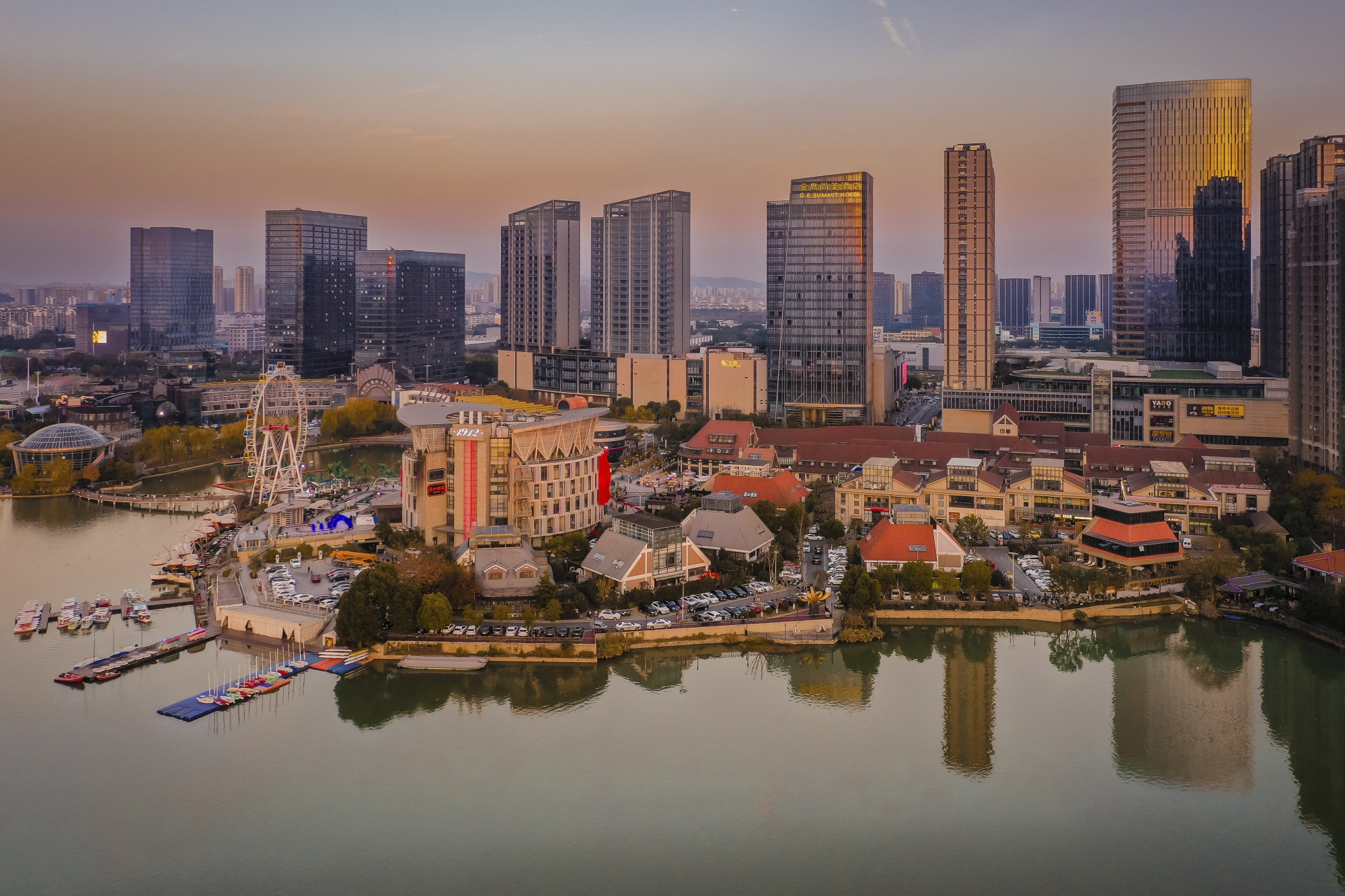G.E. Summit Hotel NanjingOver view