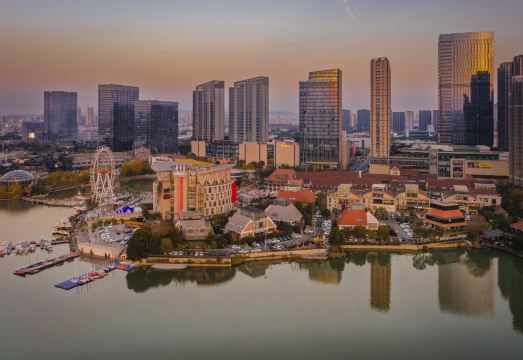 G.E. Summit Hotel Nanjing Hotel Overview