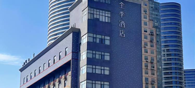 全季酒店(徐州苏宁广场店)图片