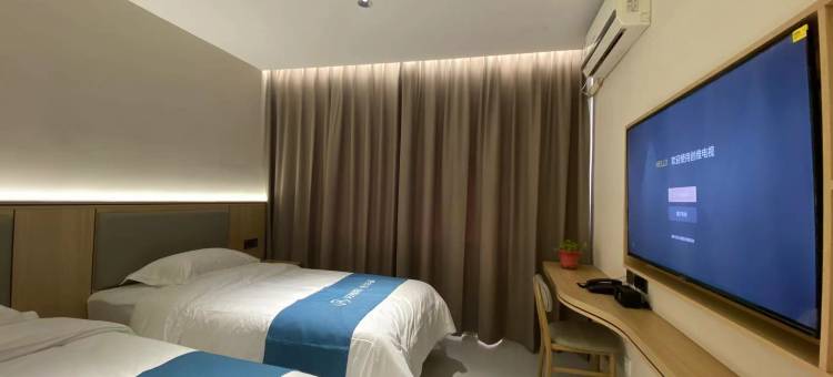 如家华驿精选酒店(商博瑞商厦店)图片