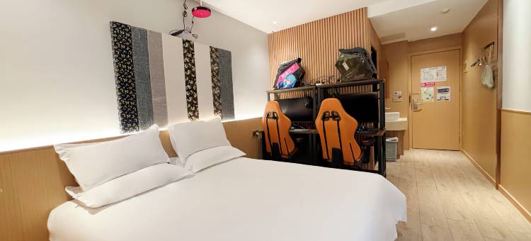 呼吸树酒店(上海徐汇第六人民医院店)图片