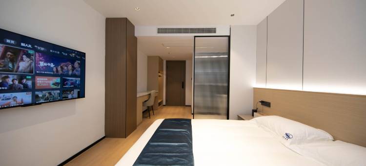 舟山海莲·modern现代美学伽境智能酒店  (凯虹广场 · 莲洋广场店)图片