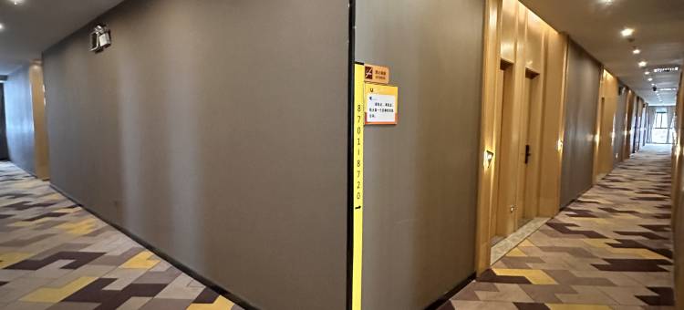 IU酒店(武汉江汉路地铁站店)图片