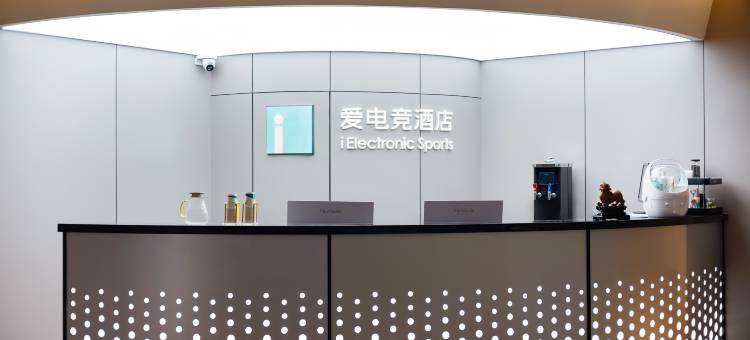 爱电竞酒店(南京奥体博览中心中和路店)图片