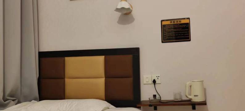 金福顺宾馆图片