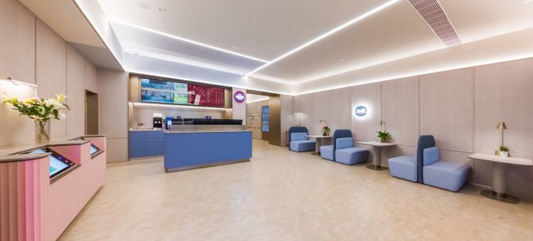 汉庭酒店(金华武义店)图片