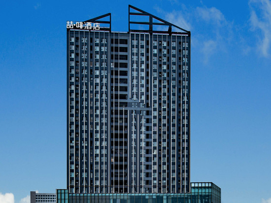 喆啡酒店(广元图腾广场店)