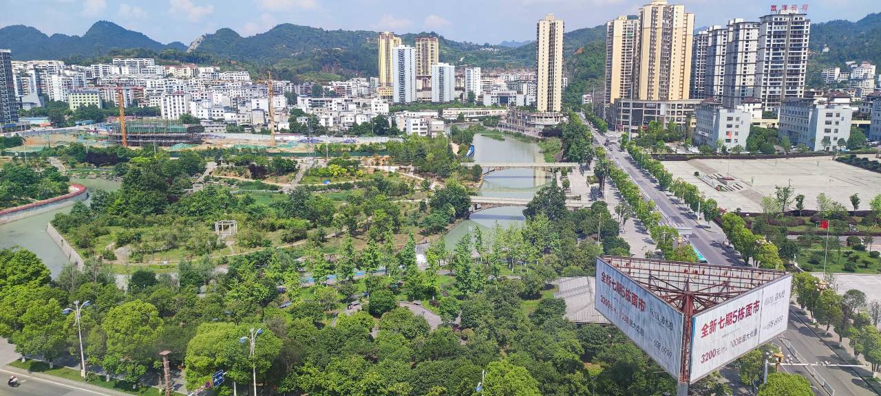 兰欧尚品酒店(铜仁金鳞大道店)图片