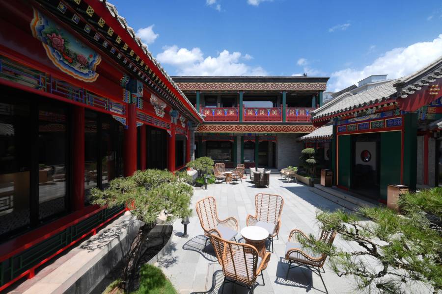 和風景裏四合院酒店(後海恭王府店)