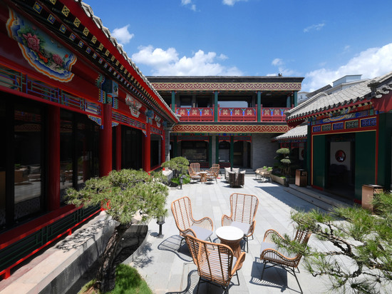 和风景里四合院酒店(后海恭王府店)