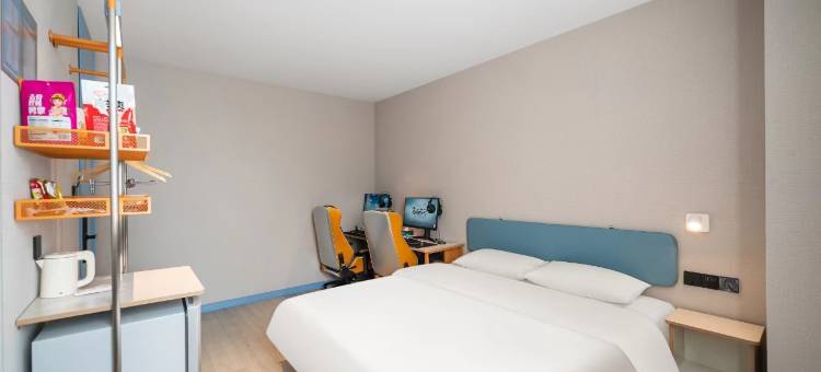 爱电竞酒店(上海奉贤南桥店)图片