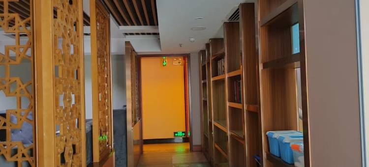 安乡新时代精品酒店图片