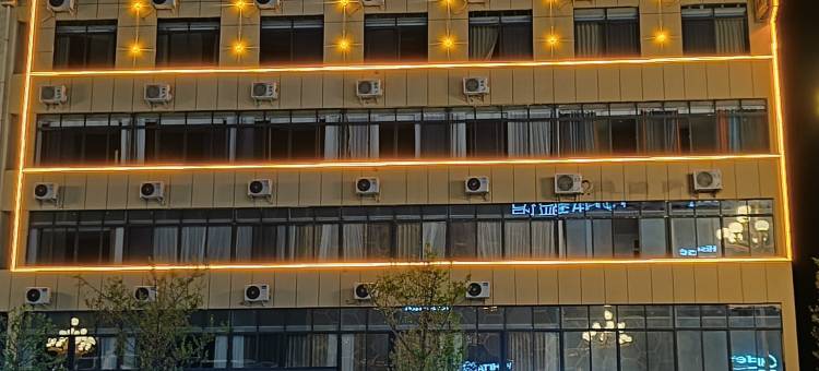 如家华驿酒店 (南阳镇平平安大道店)图片