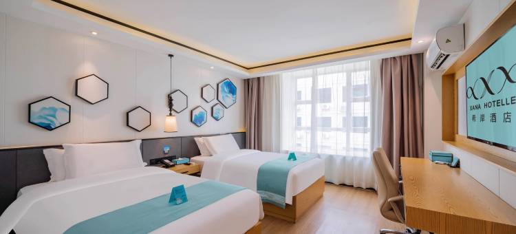 希岸轻雅酒店(广州番禺市桥地铁站店)图片