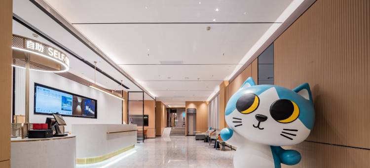 城市便捷酒店(西安交大一附院雁塔西路店)图片