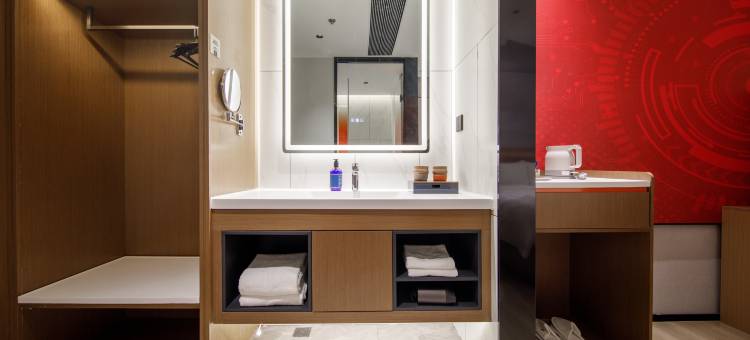 星呈电竞酒店图片