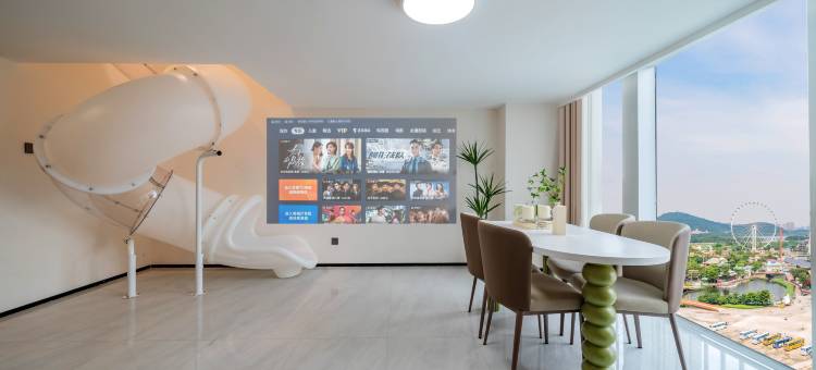 私享家服务式民宿(顺德欢乐海岸Plus店)图片