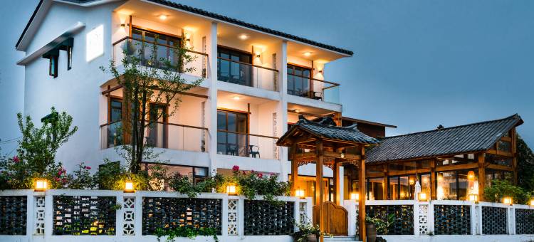 花筑·贵阳星宿民宿(高坡露营基地店)图片