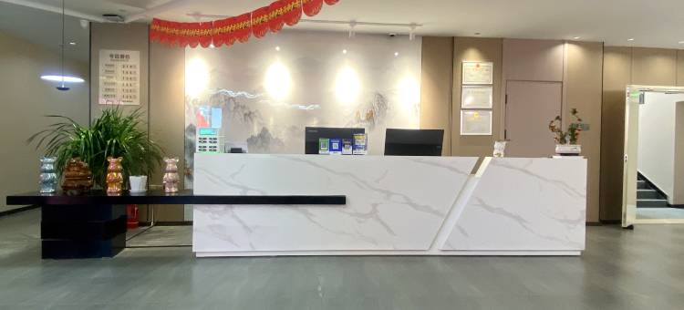 武威云尚宾馆图片