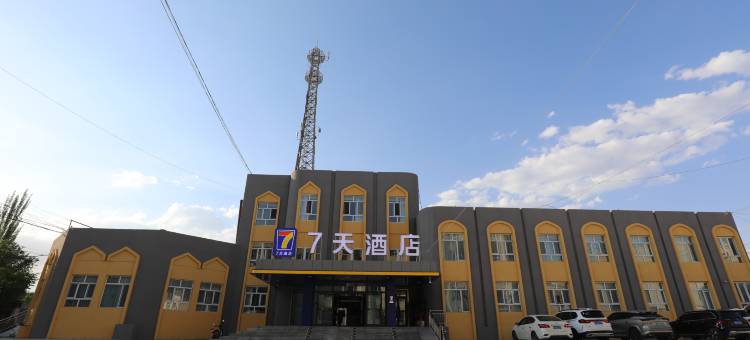 7天酒店(喀什地区伽师店)图片