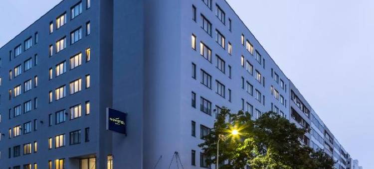 维也纳市区诺富特套房酒店(Novotel Suites Wien City Donau)图片