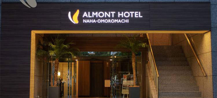 那霸歌町阿尔蒙特酒店(Almont Hotel Naha Omoromachi)图片