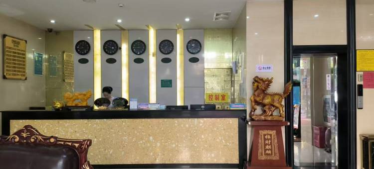 白河海源大酒店图片