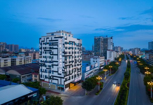 Kelly · N&M Hotel (Guilin North High-speed Railway Station) Hotel Overview