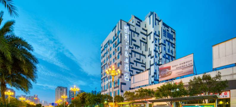 凯利·N&M酒店(桂林火车北站店)图片