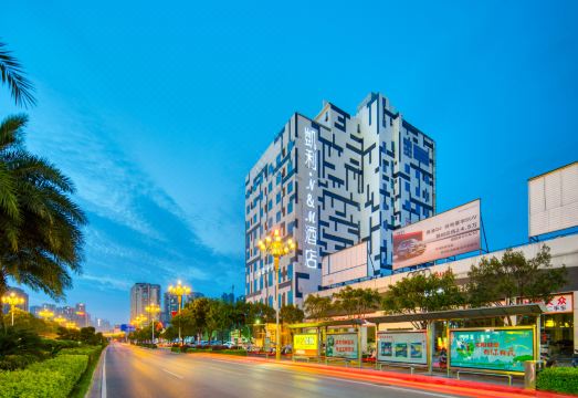 Kelly · N&M Hotel (Guilin North High-speed Railway Station) Hotel Overview