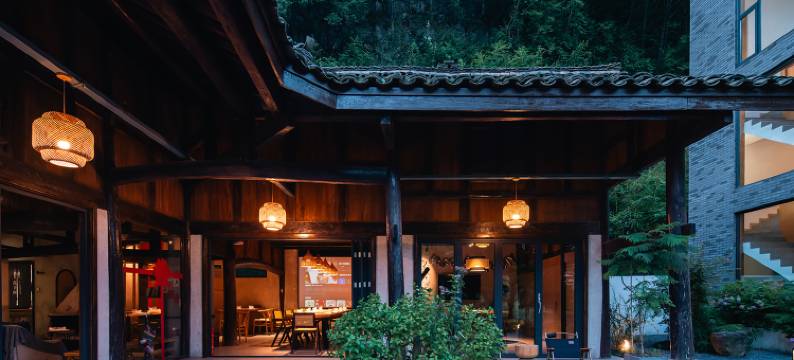 曾家山・晓山青民宿图片