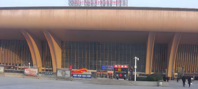 金元快捷酒店(石家庄火车站西广场店)图片