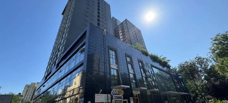 青马公寓(北京三里屯店)图片