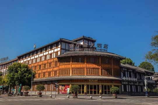 阆中保宁醋大酒店