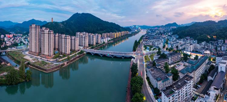 大兴饭店(开化荷花广场公园店)图片