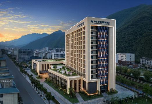 神农架慢城国际酒店外景图