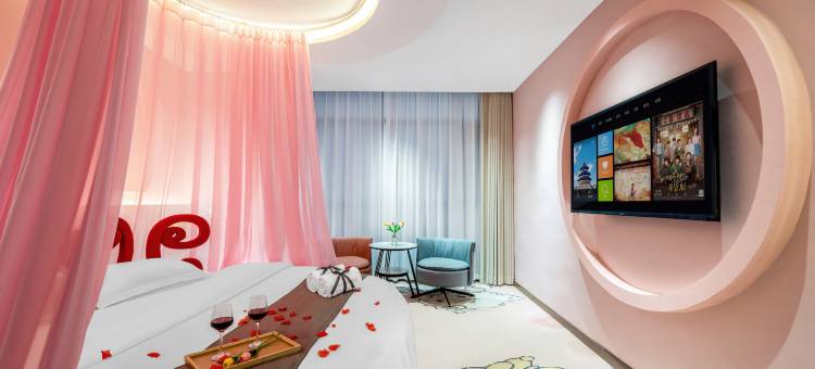 沅竹假日酒店(周至烟火青城店)图片