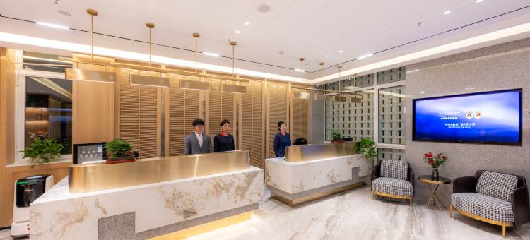 Super8·悦酒店(北京房山良乡大学城西地铁站店)图片