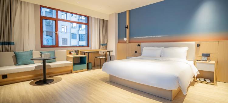 你好酒店(集安市政府店)图片