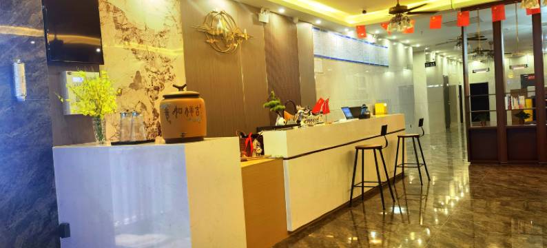 群家商务酒店(新村夜市南湾猴岛生态旅游区店)图片