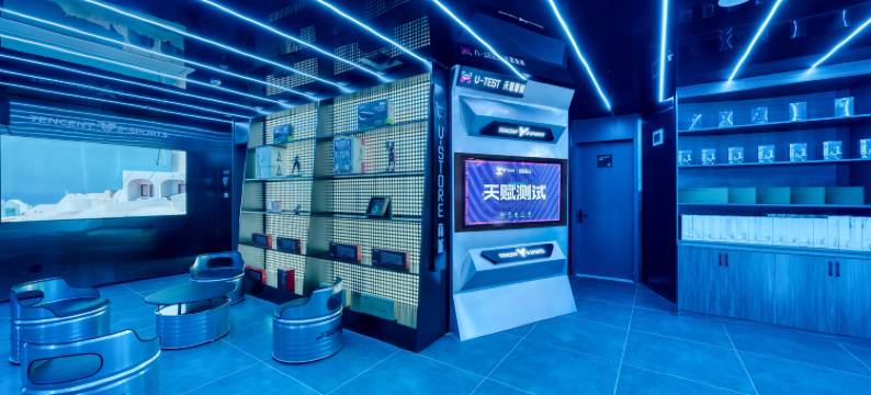 竞鹅酒店l腾讯电竞联名(南京仙林大学城店)图片