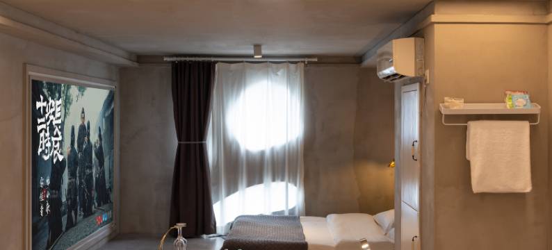 宫·文创私汤民宿(中街故宫店)图片