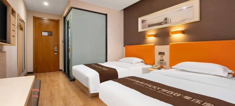 sleep X- HOTEL星酒店(徐水人民医院店)图片