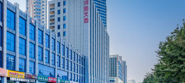 遇见礼轻雅酒店(临沂滨河新天地店)图片