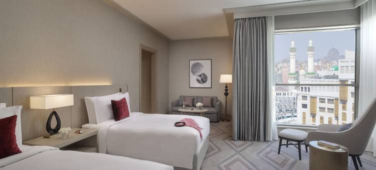 Jumeirah Jabal Omar Makkah图片