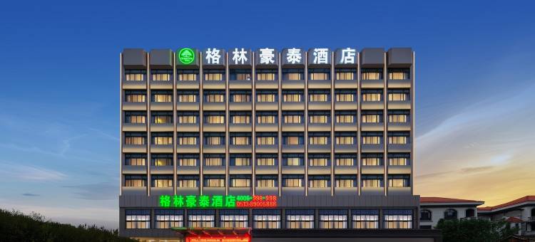 格林豪泰(南通体育馆青年西路店)图片