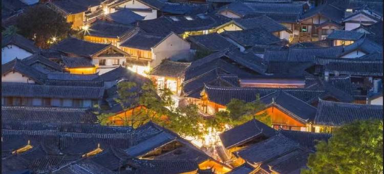 如家商旅酒店(丽江古城中心店)图片