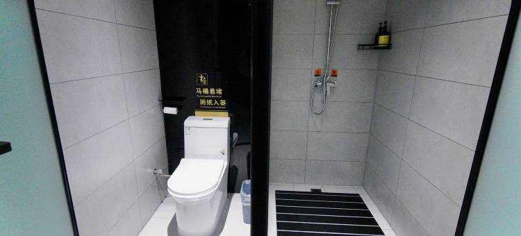 IU酒店(格尔木人民医院店)图片